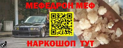 бошки Свободный