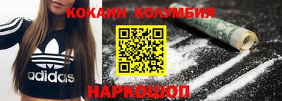 apvp Славгород