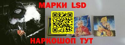 a pvp Сланцы