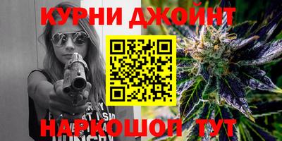 mdpv Славянск-на-Кубани