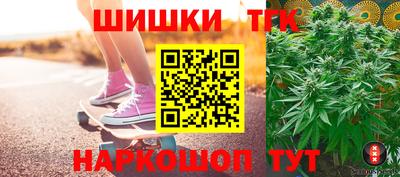 бошки Свободный