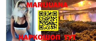 mdpv Славянск-на-Кубани