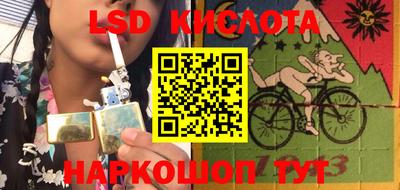 mdpv Славянск-на-Кубани