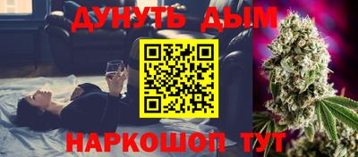 бошки Свободный