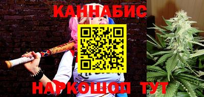 бошки Свободный