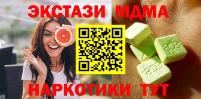 бошки Свободный