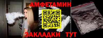 mdpv Славянск-на-Кубани