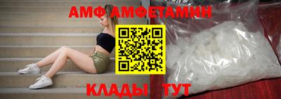 марки nbome Севастополь