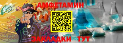 бошки Свободный