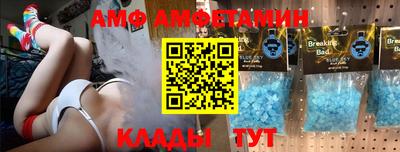 бошки Свободный