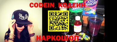 бошки Свободный