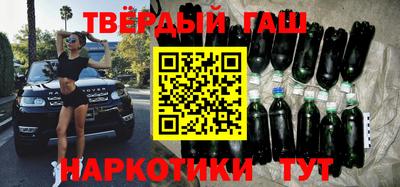 mdpv Славянск-на-Кубани
